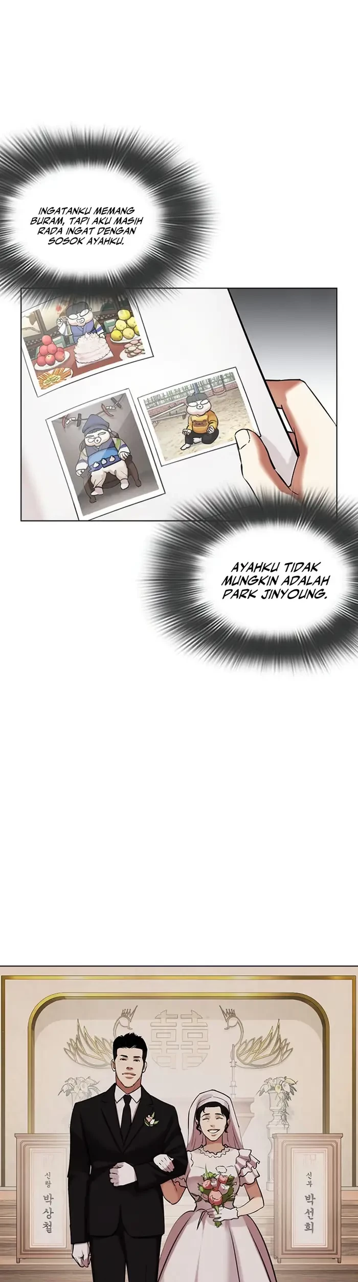 Lookism Chapter 433 Gambar 19