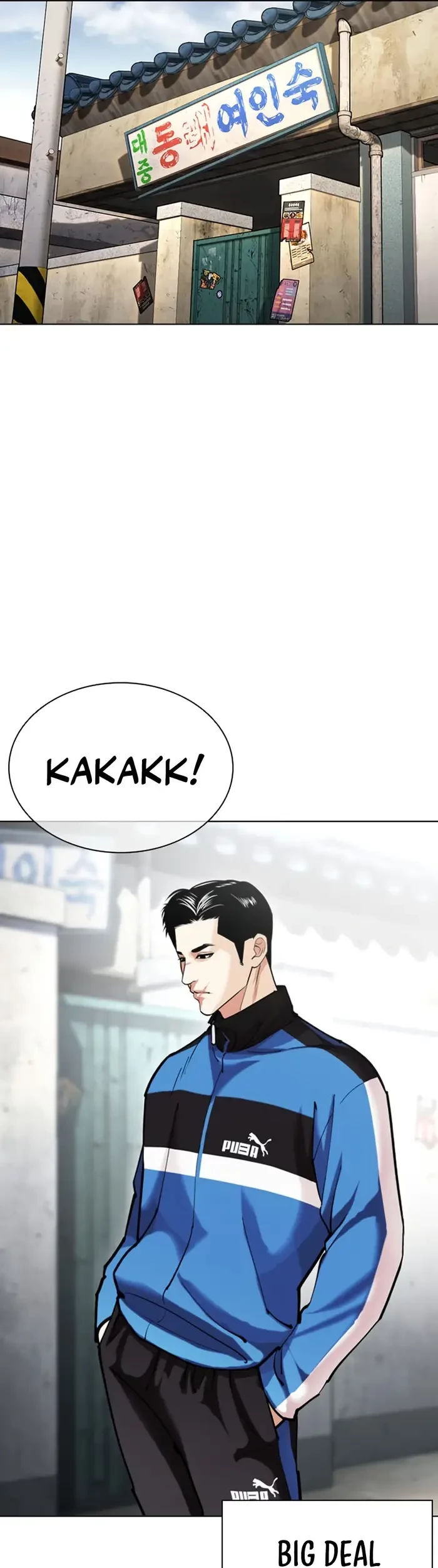 Lookism Chapter 433 Gambar 29