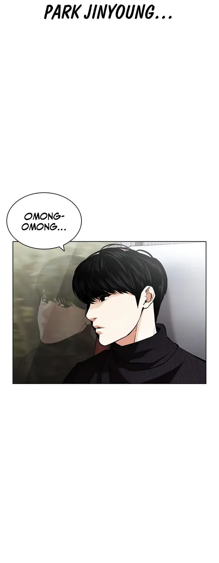 Lookism Chapter 433 Gambar 54