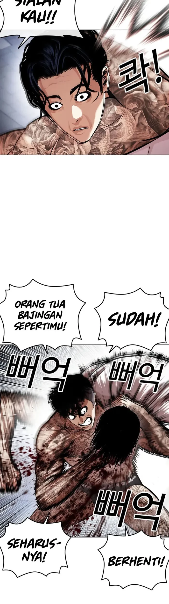 Lookism Chapter 444 Gambar 18