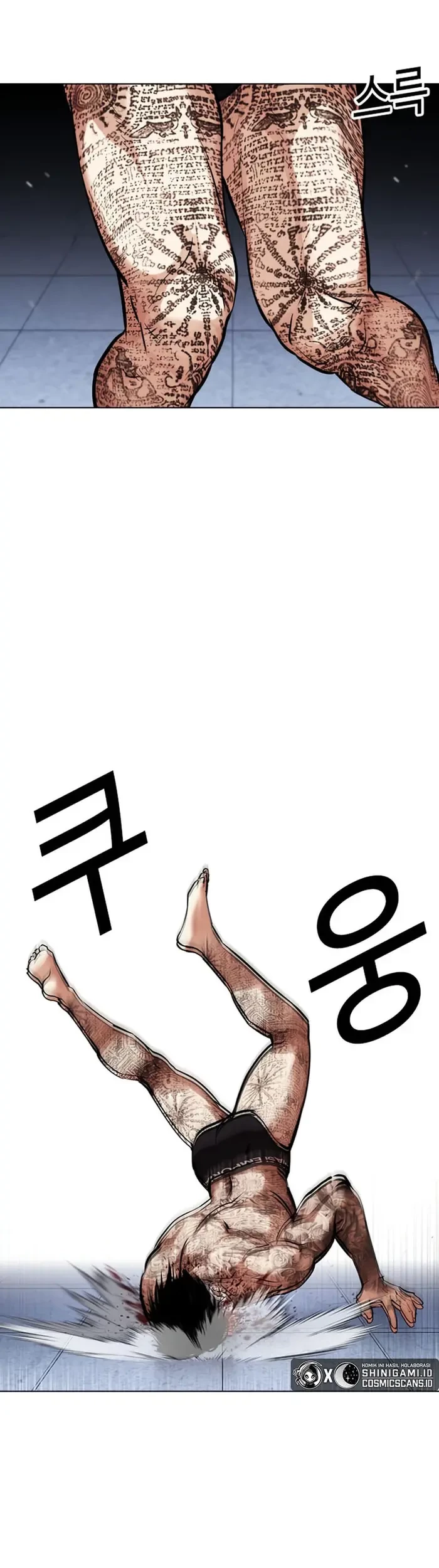 Lookism Chapter 444 Gambar 24