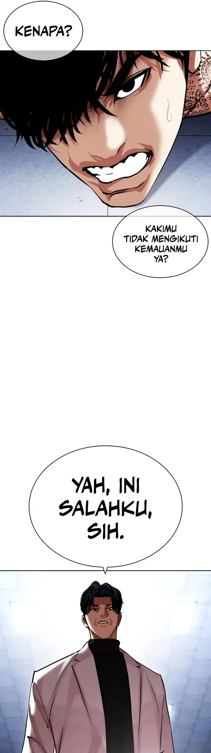 Lookism Chapter 444 Gambar 26