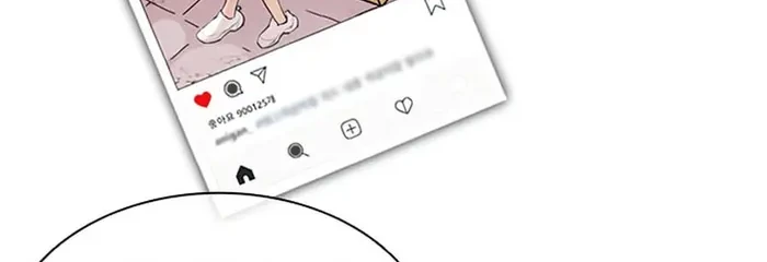 Lookism Chapter 444 Gambar 41