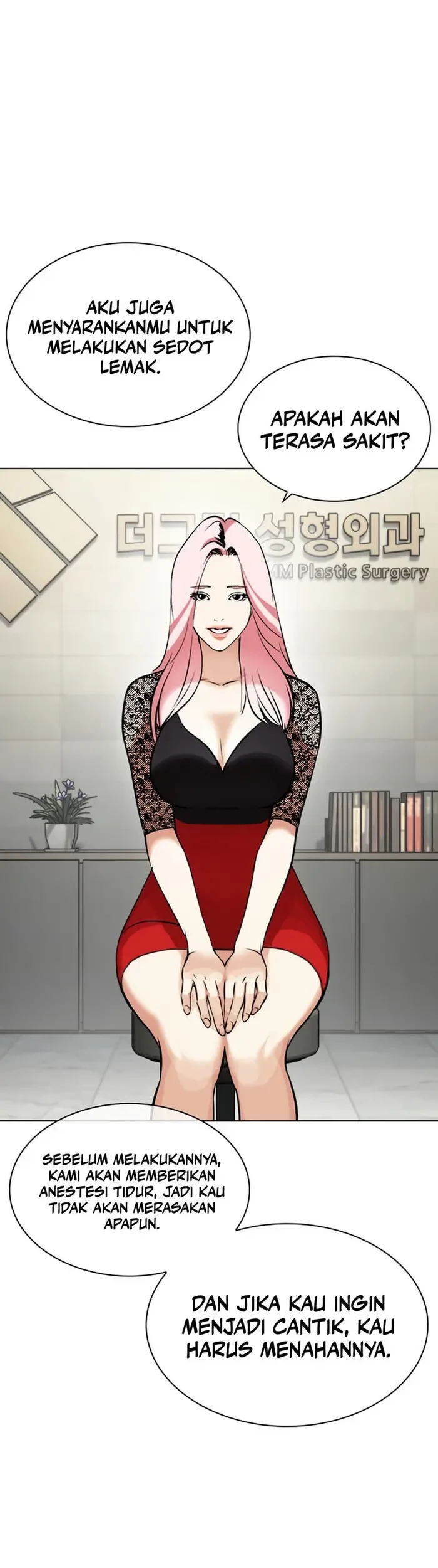 Lookism Chapter 444 Gambar 50