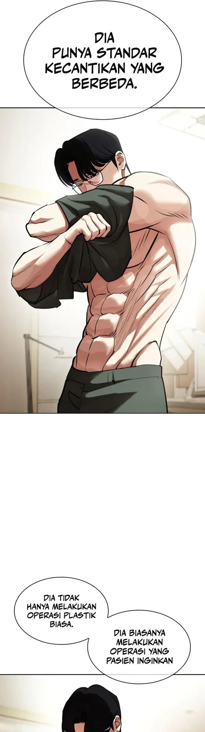 Lookism Chapter 444 Gambar 116