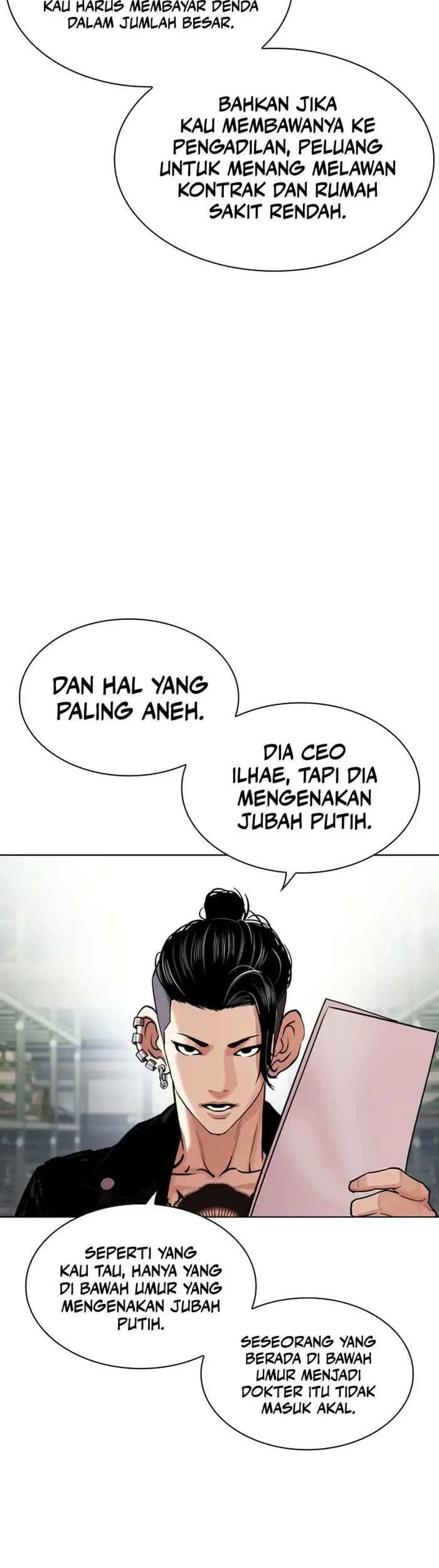 Lookism Chapter 444 Gambar 120