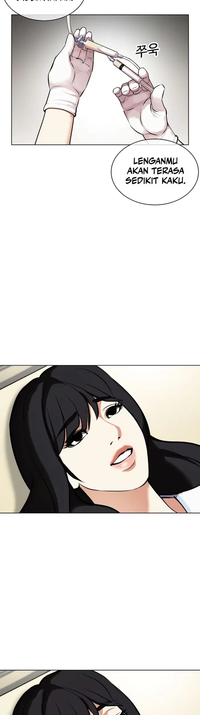 Lookism Chapter 444 Gambar 132