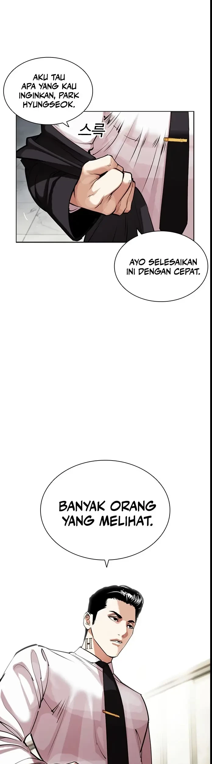 Lookism Chapter 445 Gambar 22