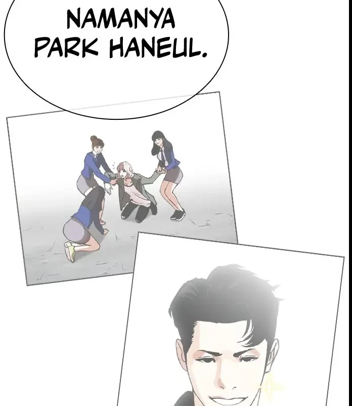 Lookism Chapter 445 Gambar 24