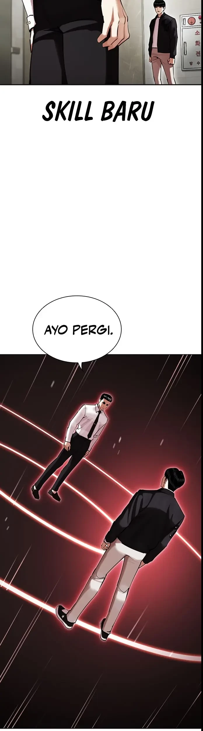Lookism Chapter 445 Gambar 28