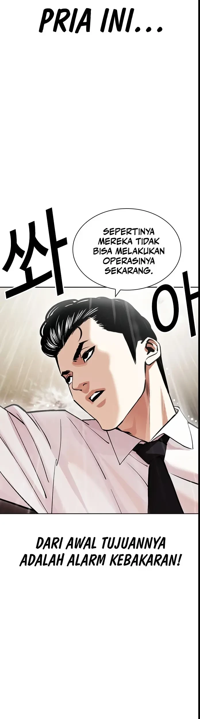 Lookism Chapter 445 Gambar 36
