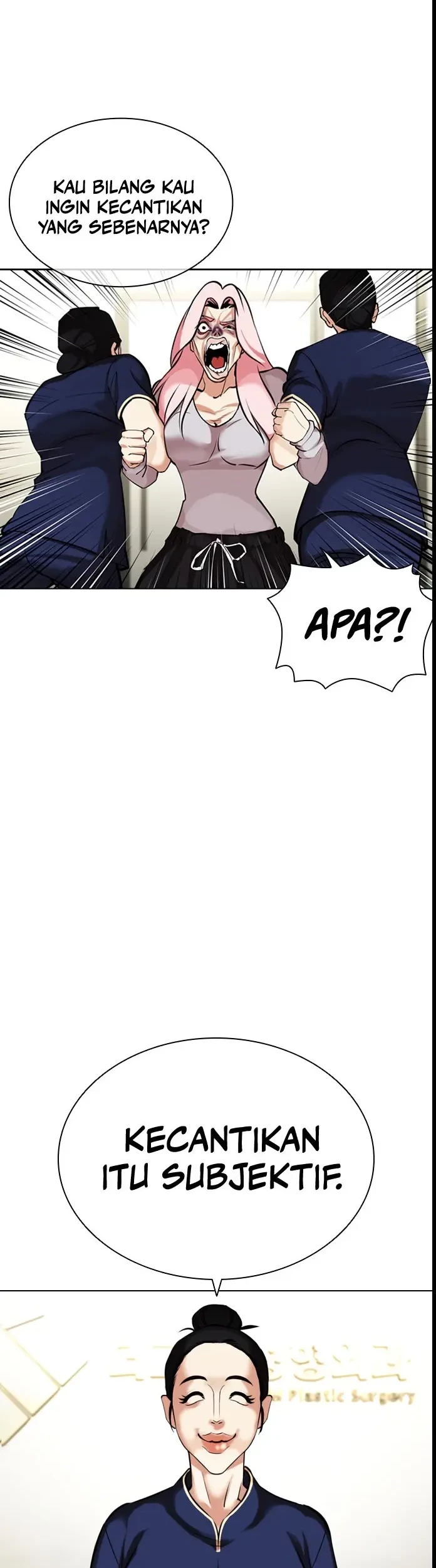 Lookism Chapter 445 Gambar 49
