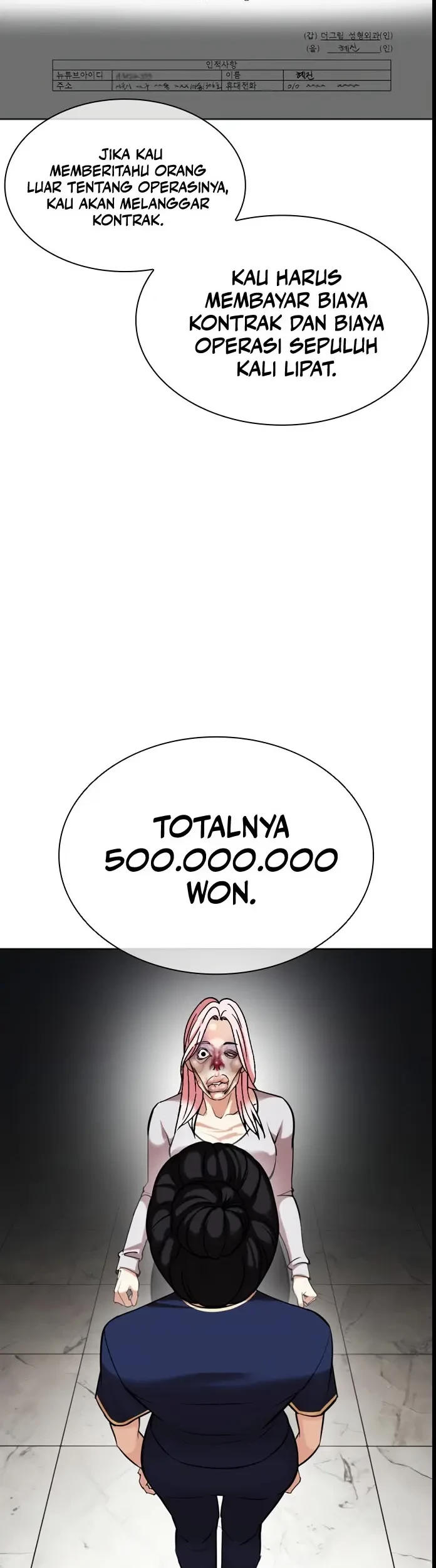 Lookism Chapter 445 Gambar 56