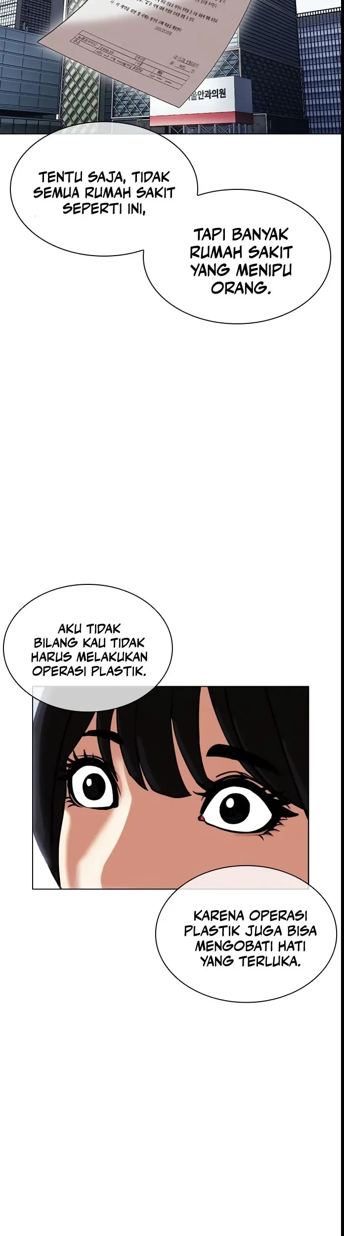 Lookism Chapter 445 Gambar 66