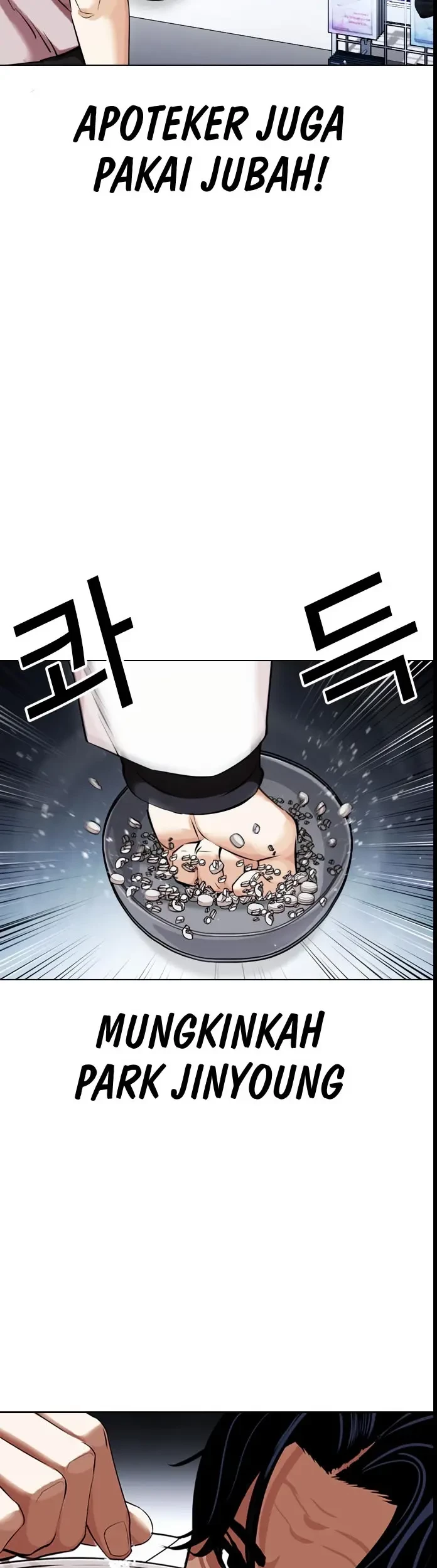 Lookism Chapter 445 Gambar 80
