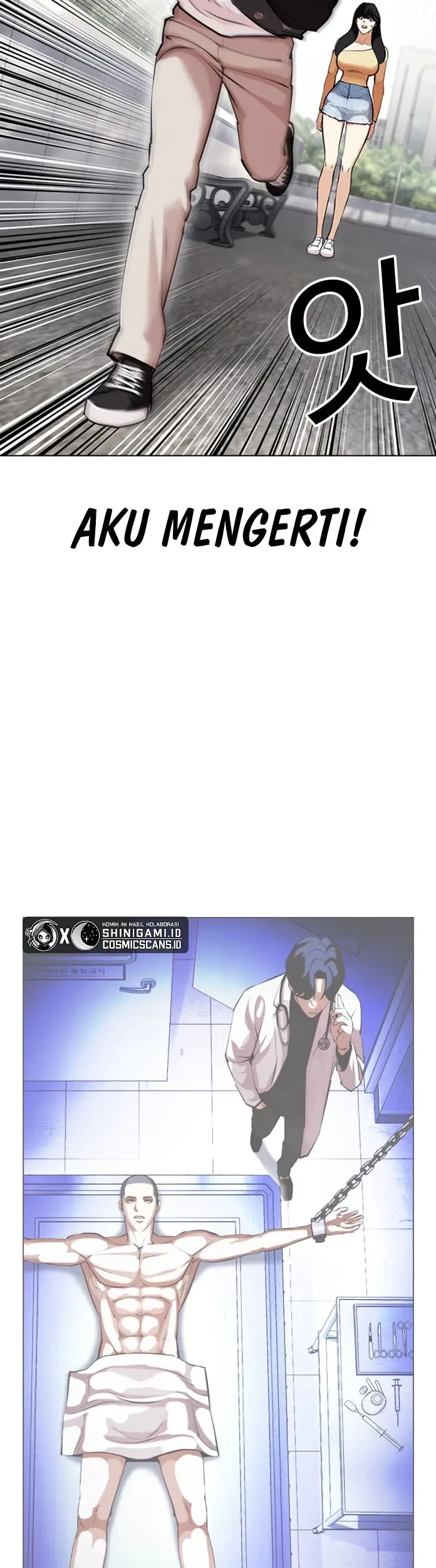 Lookism Chapter 445 Gambar 84