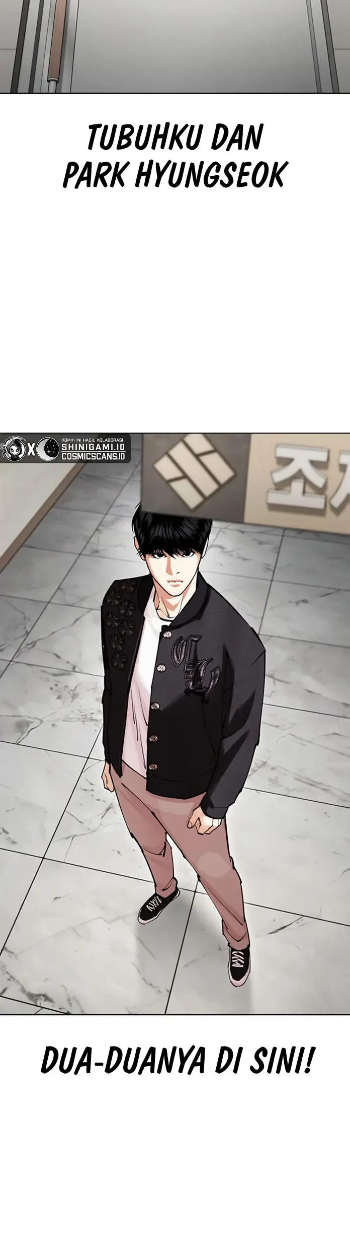 Lookism Chapter 445 Gambar 87