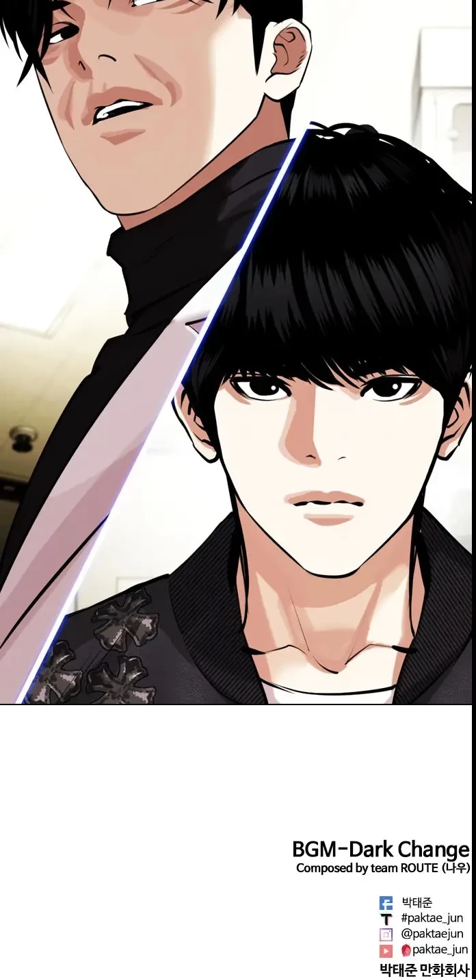 Lookism Chapter 445 Gambar 101