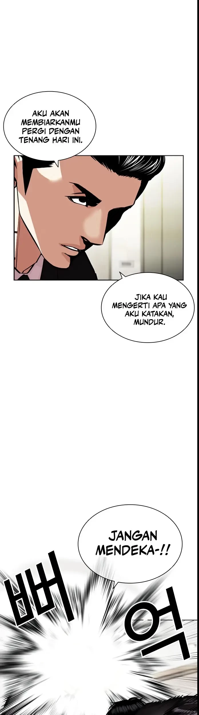 Lookism Chapter 445 Gambar 13