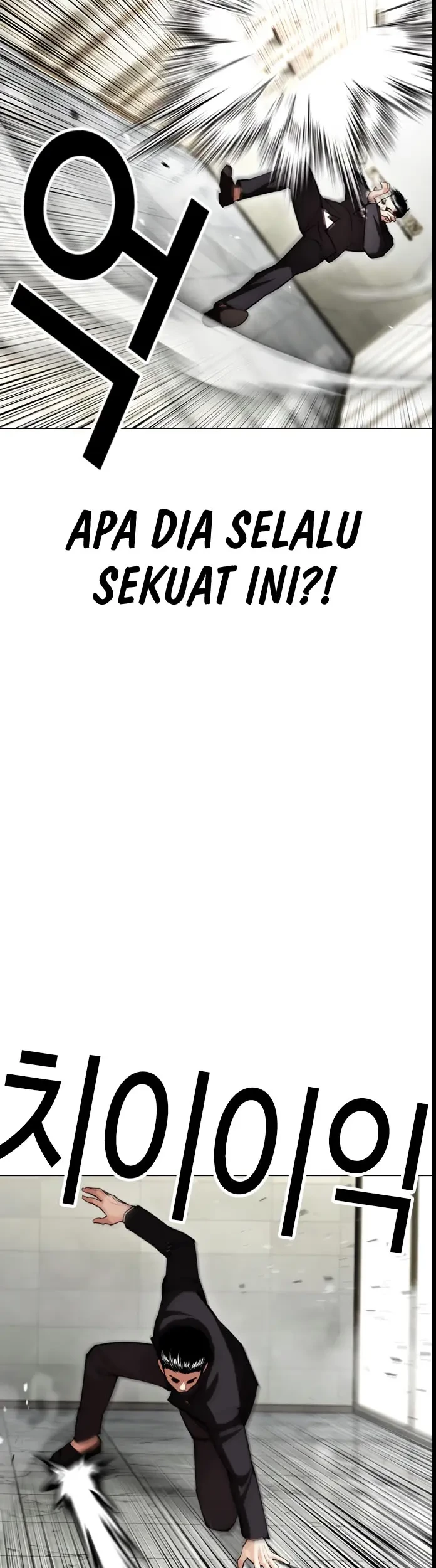 Lookism Chapter 445 Gambar 17