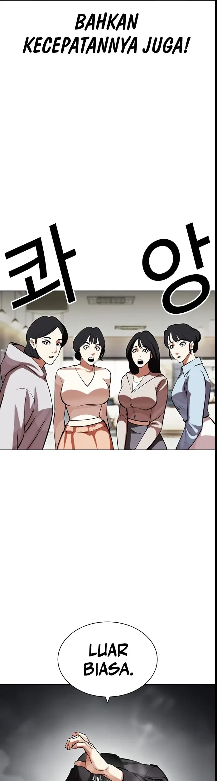 Lookism Chapter 445 Gambar 19