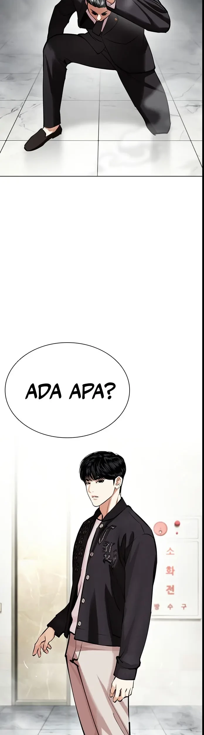 Lookism Chapter 445 Gambar 20