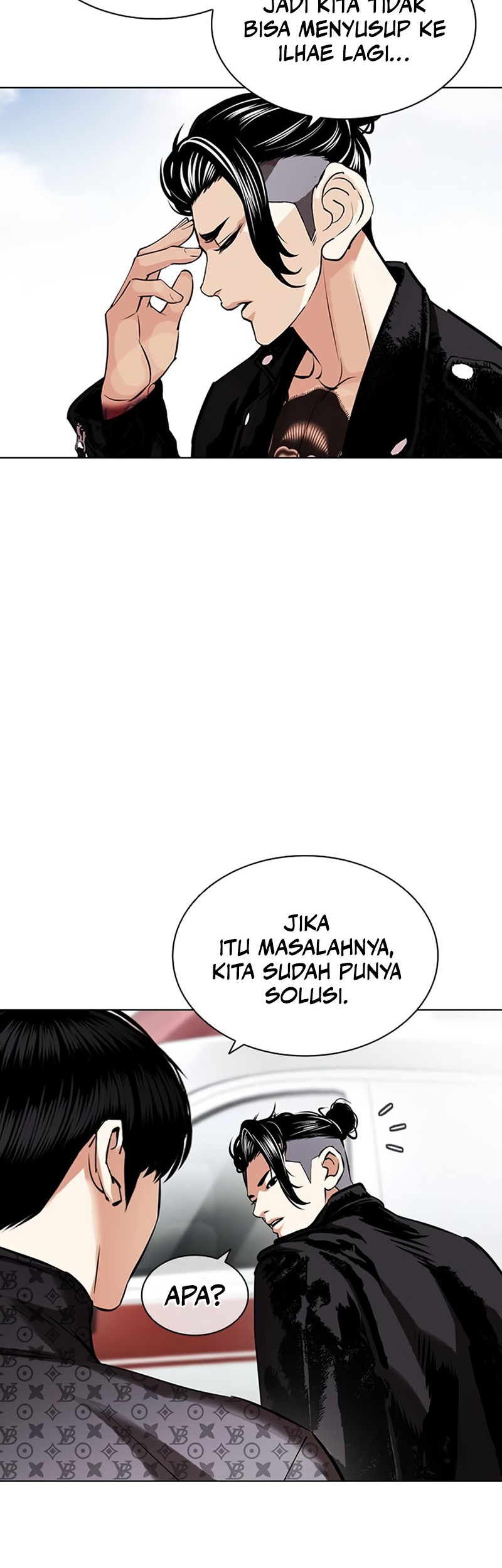 Lookism Chapter 446 Gambar 63