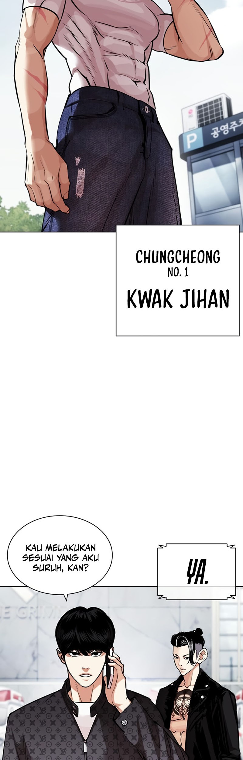 Lookism Chapter 446 Gambar 67