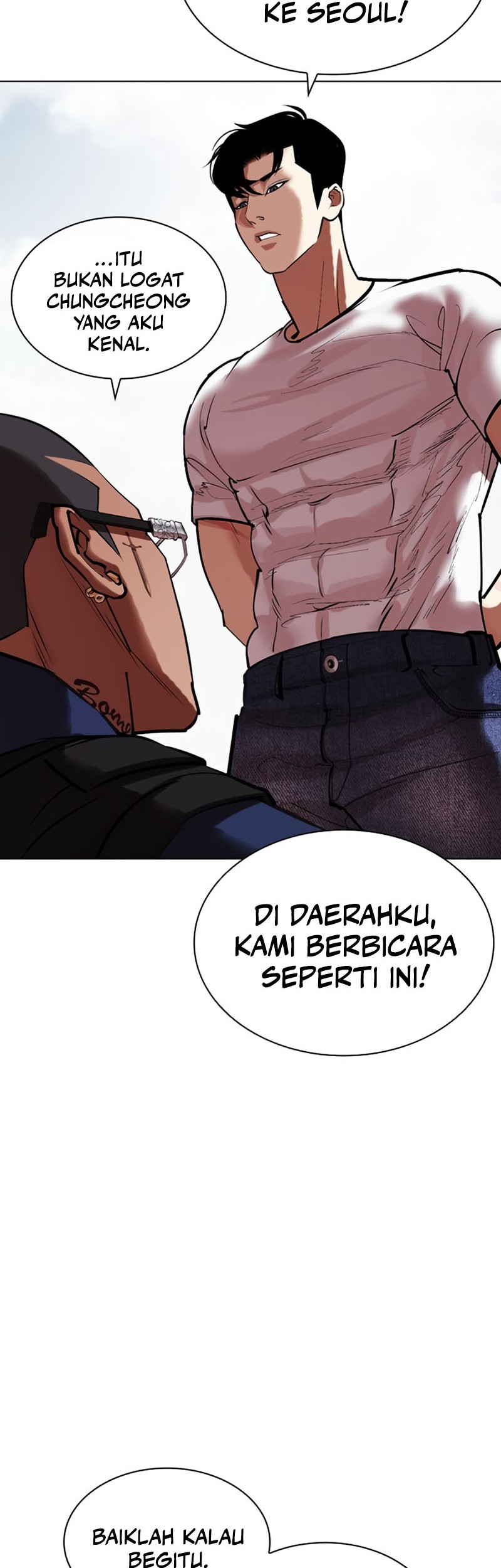 Lookism Chapter 446 Gambar 74