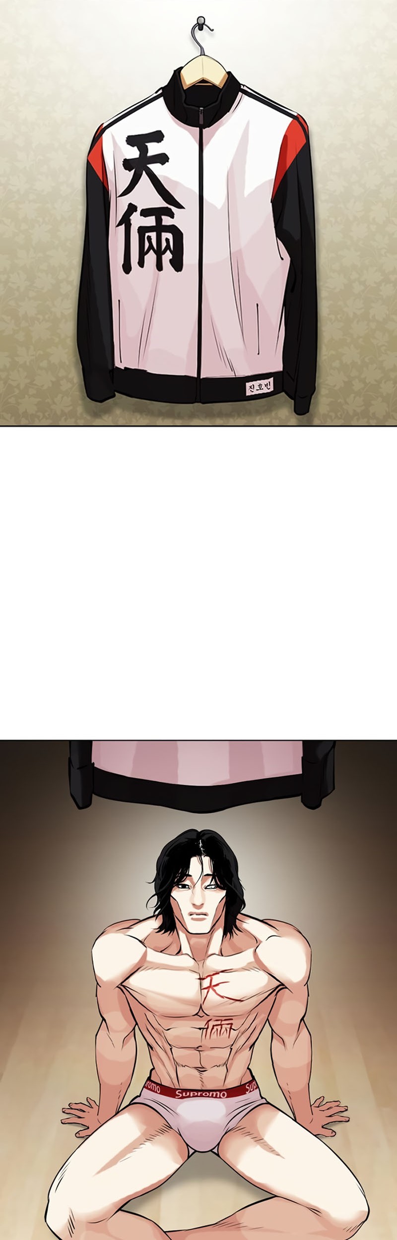 Lookism Chapter 446 Gambar 84