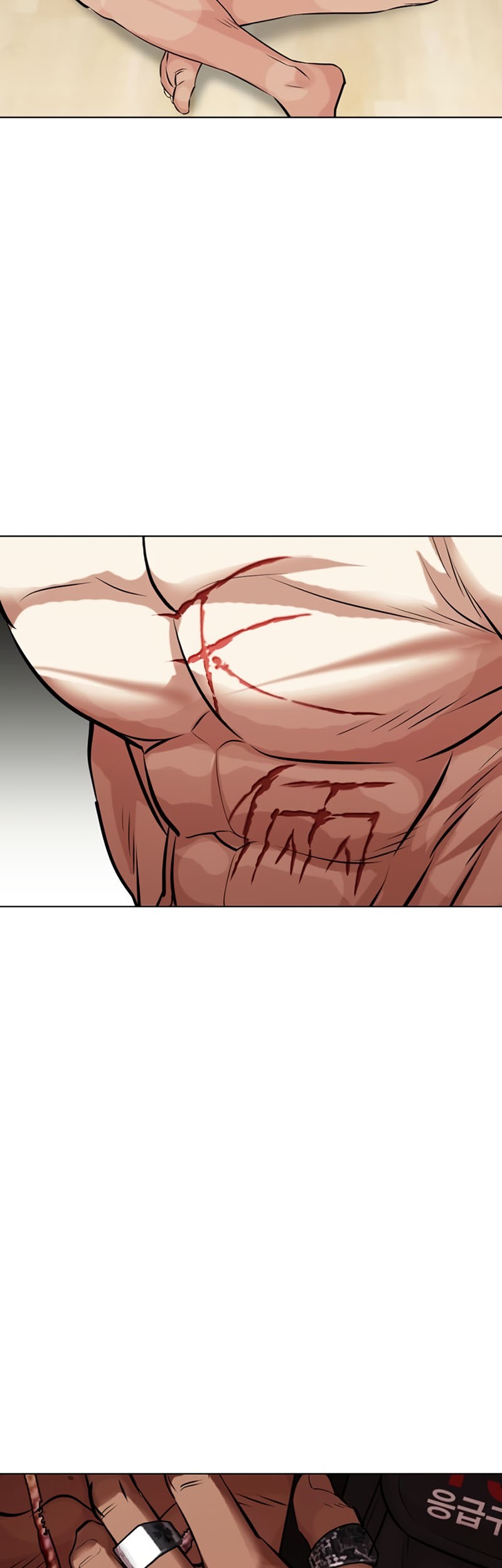 Lookism Chapter 446 Gambar 85