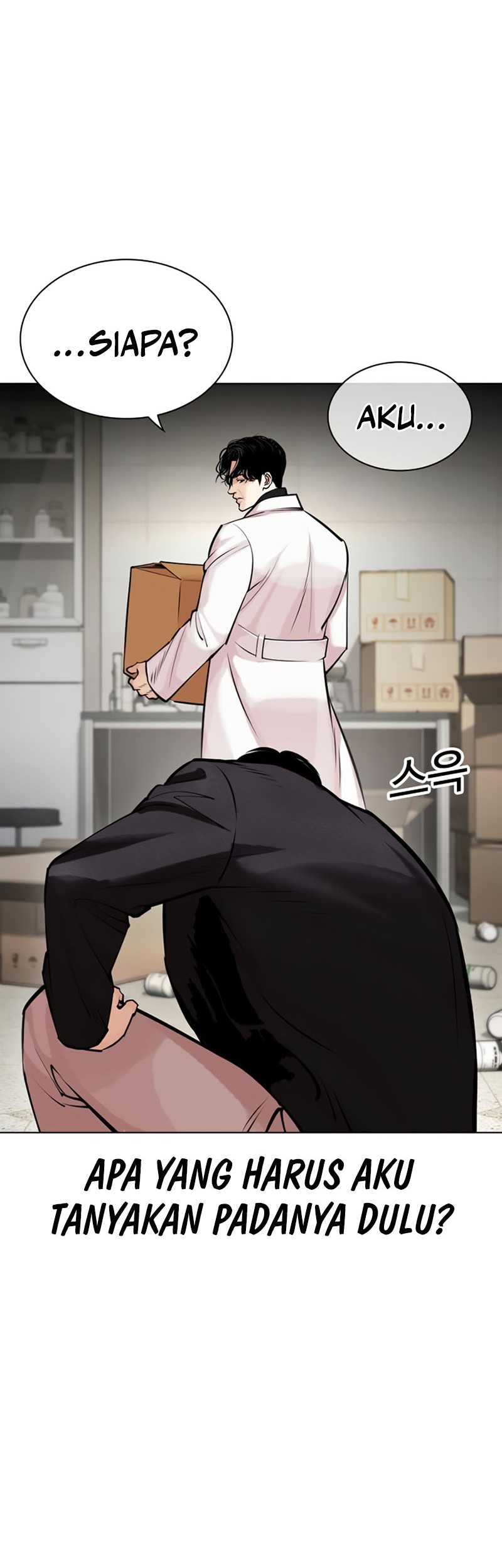 Lookism Chapter 446 Gambar 3