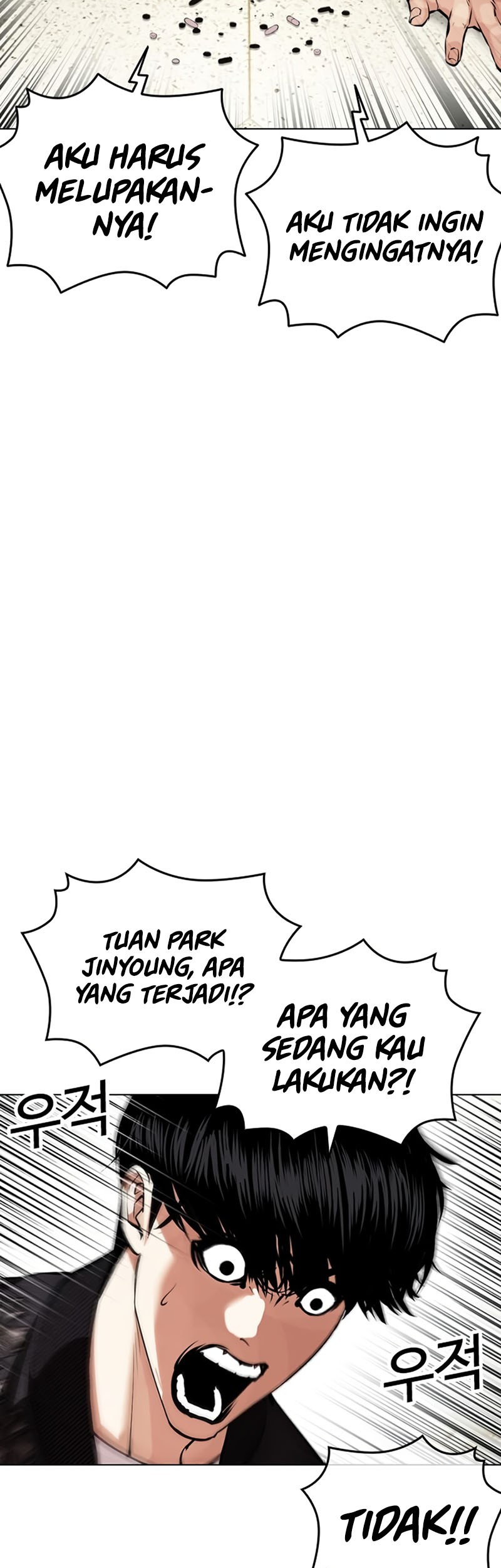 Lookism Chapter 446 Gambar 18