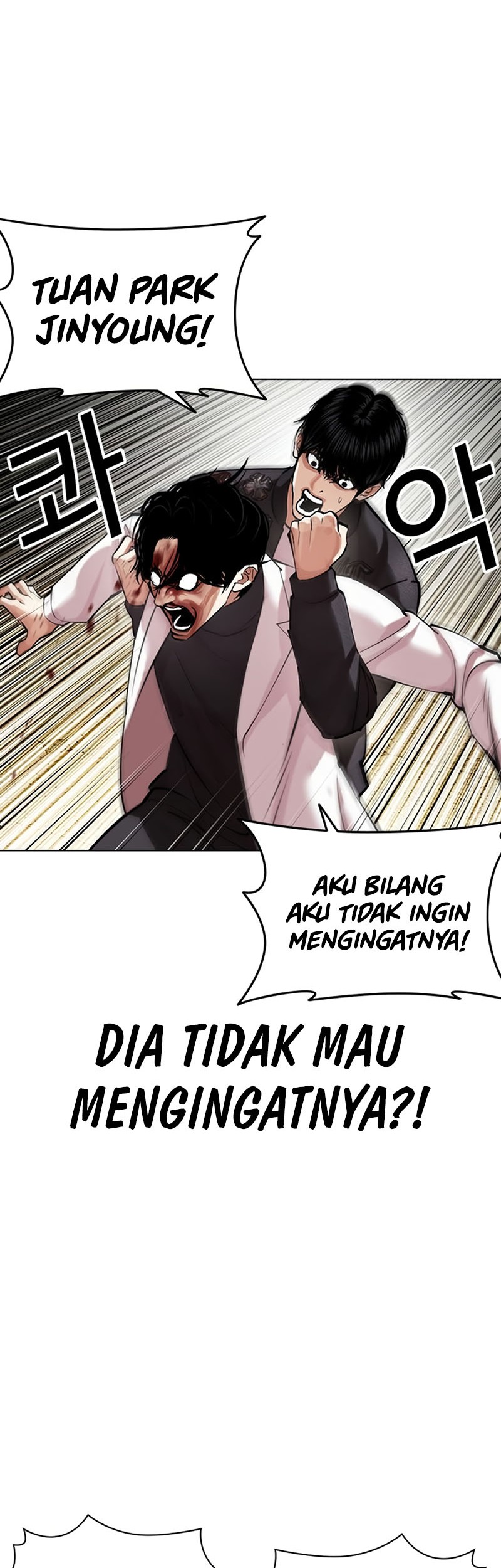 Lookism Chapter 446 Gambar 21