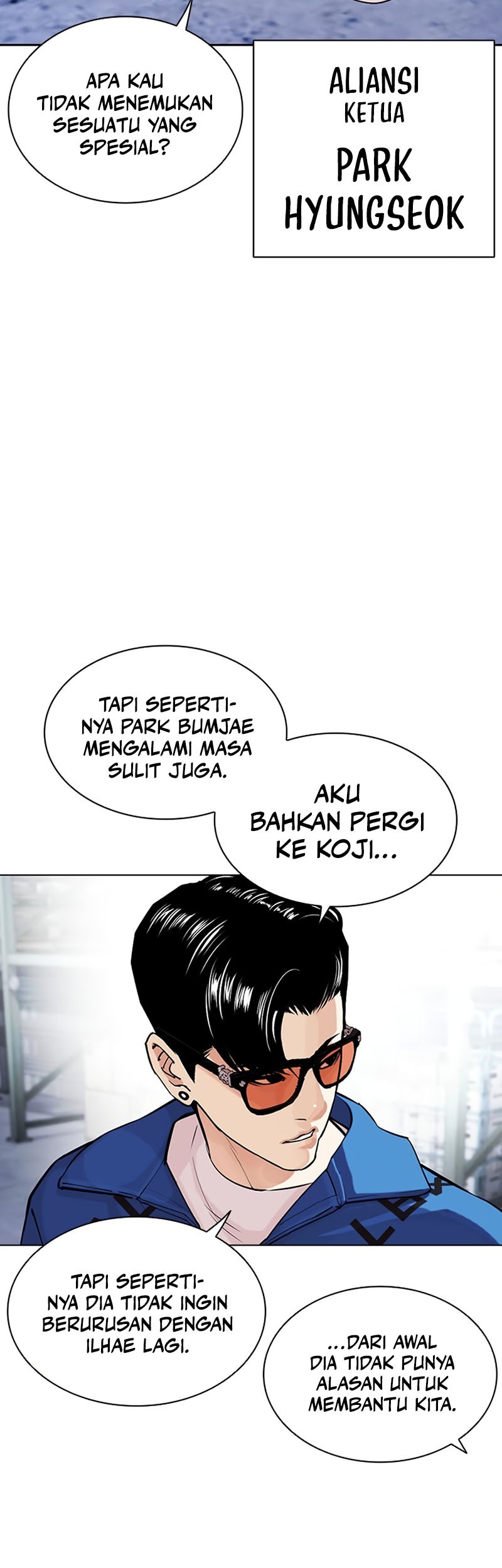 Lookism Chapter 446 Gambar 28