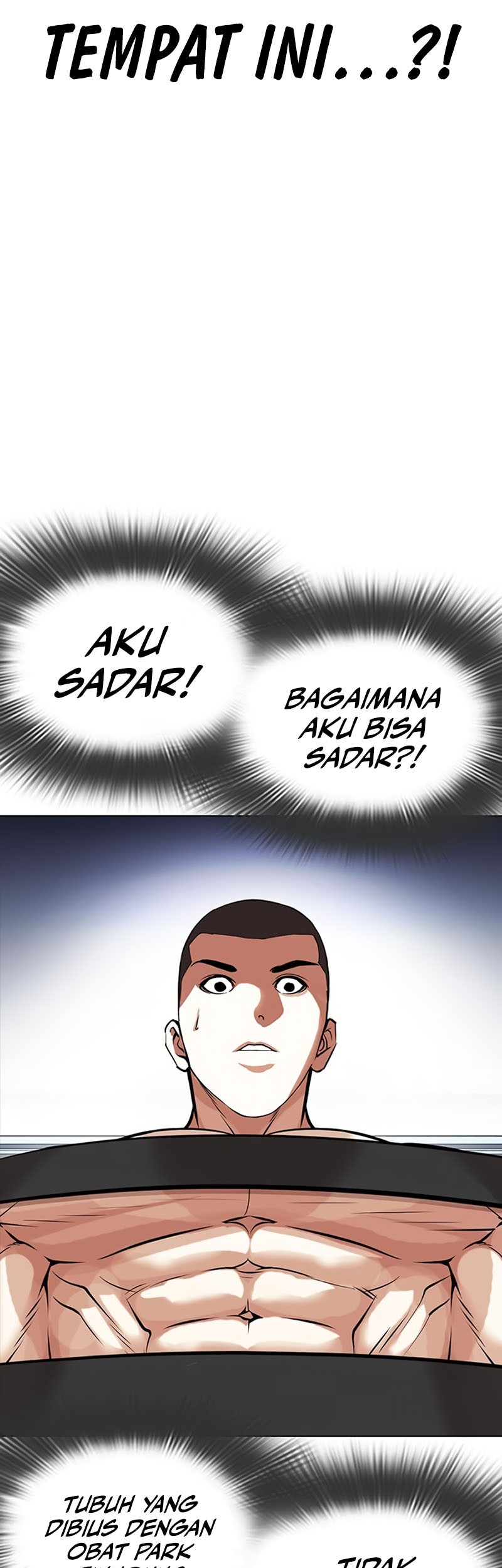 Lookism Chapter 446 Gambar 38