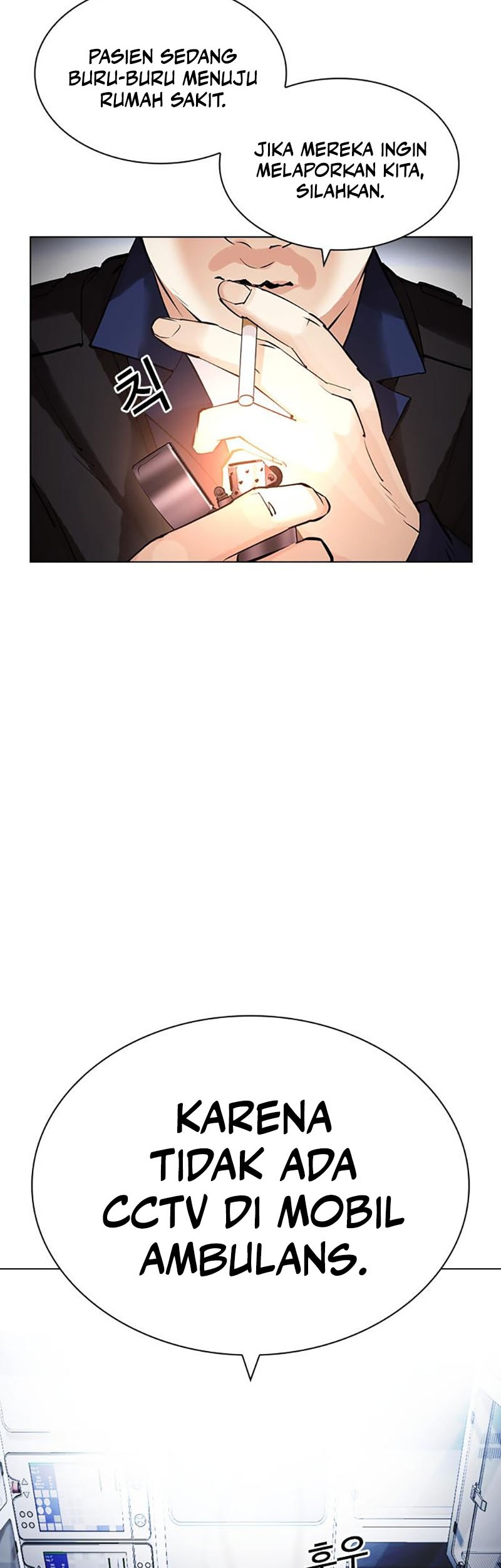 Lookism Chapter 447 Gambar 40