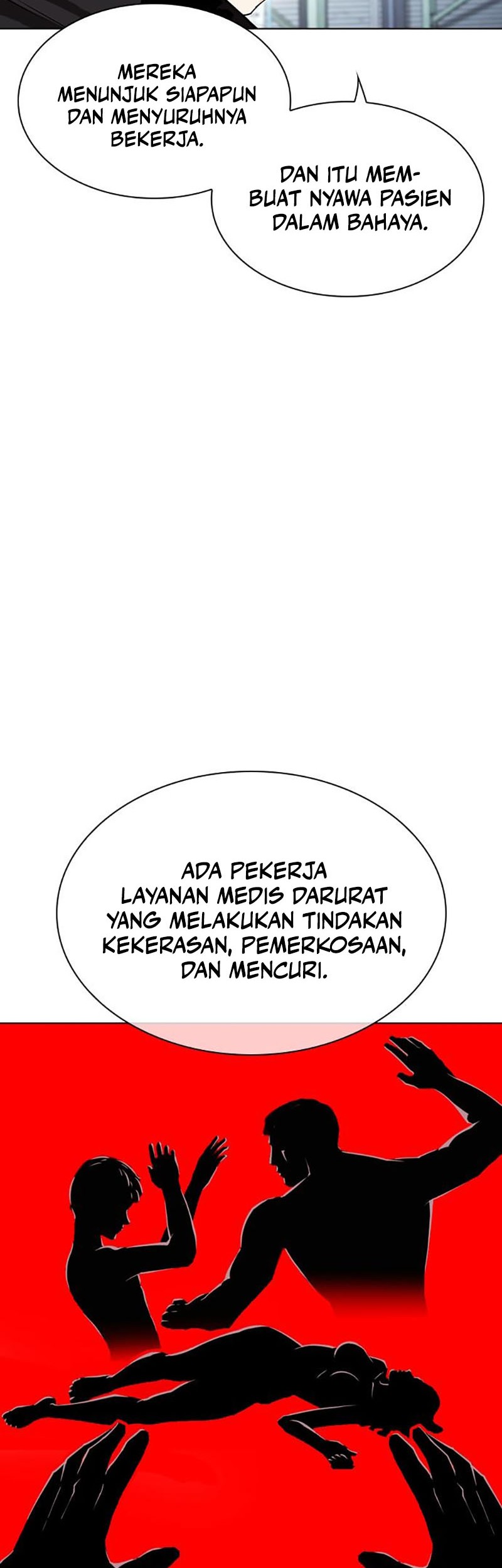 Lookism Chapter 447 Gambar 45