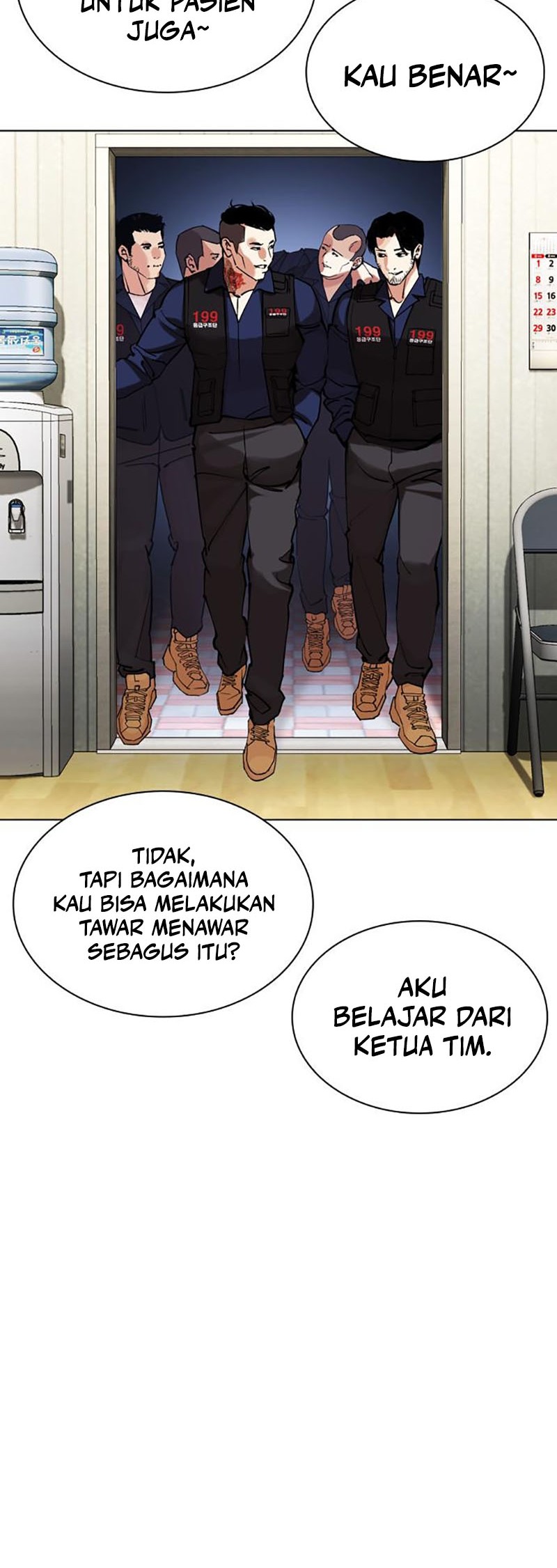 Lookism Chapter 447 Gambar 51