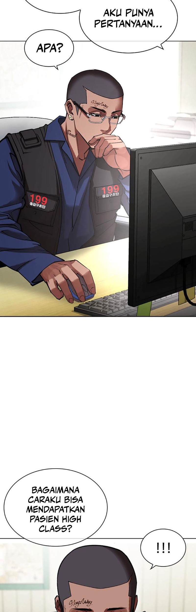 Lookism Chapter 447 Gambar 53