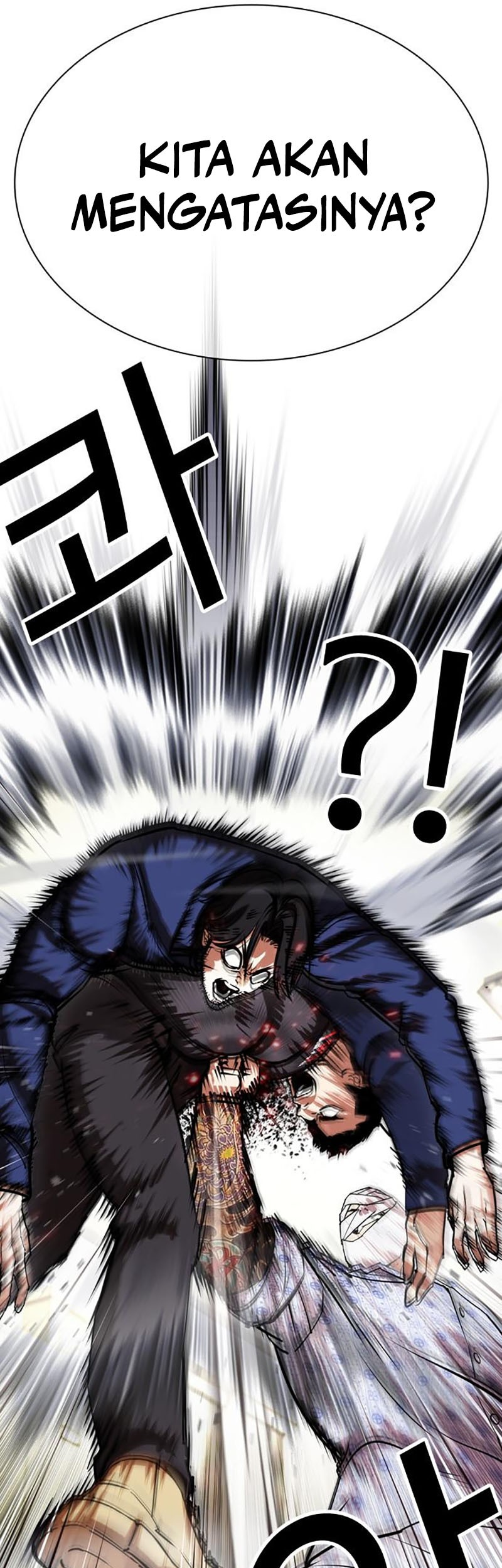 Lookism Chapter 447 Gambar 61