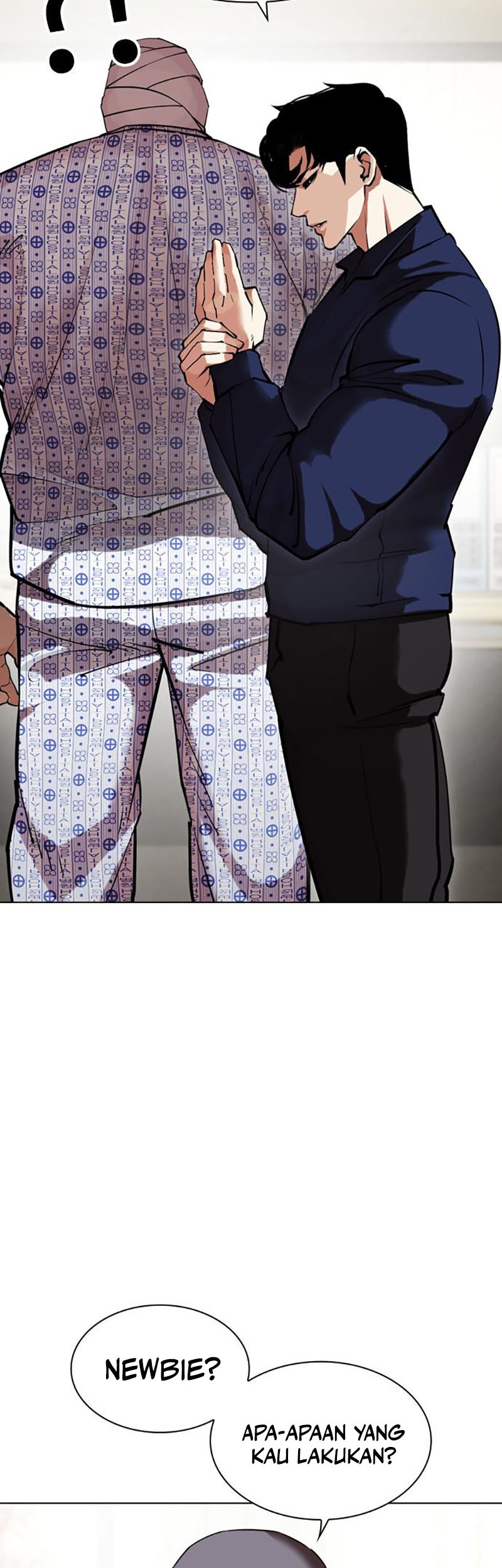 Lookism Chapter 447 Gambar 67