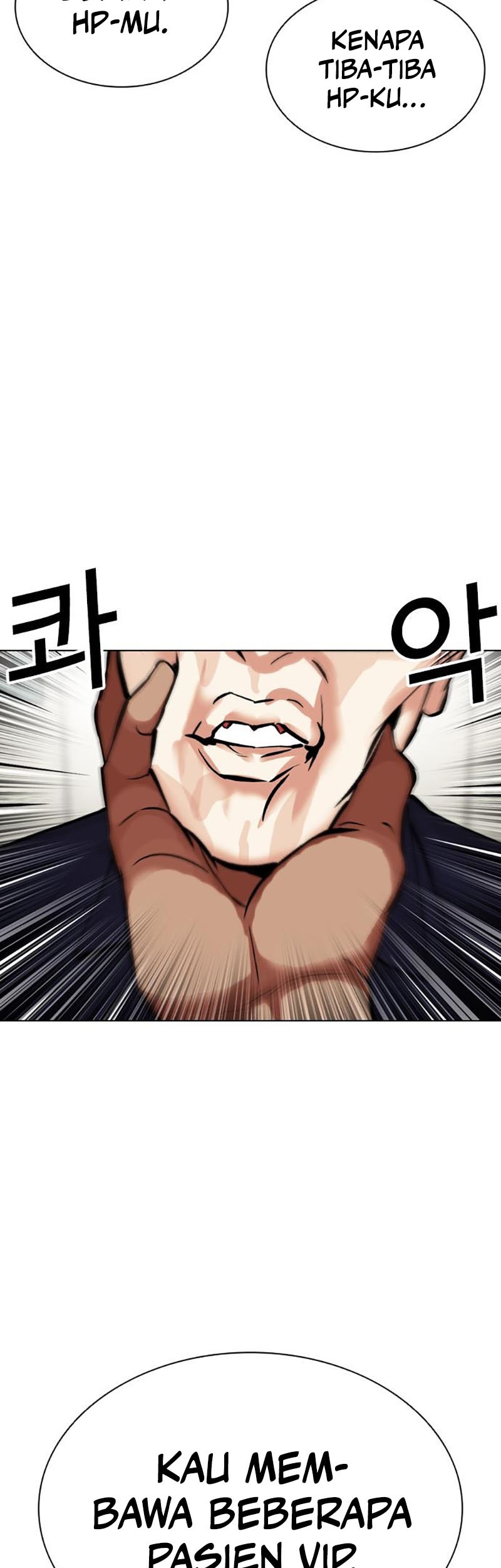 Lookism Chapter 447 Gambar 82