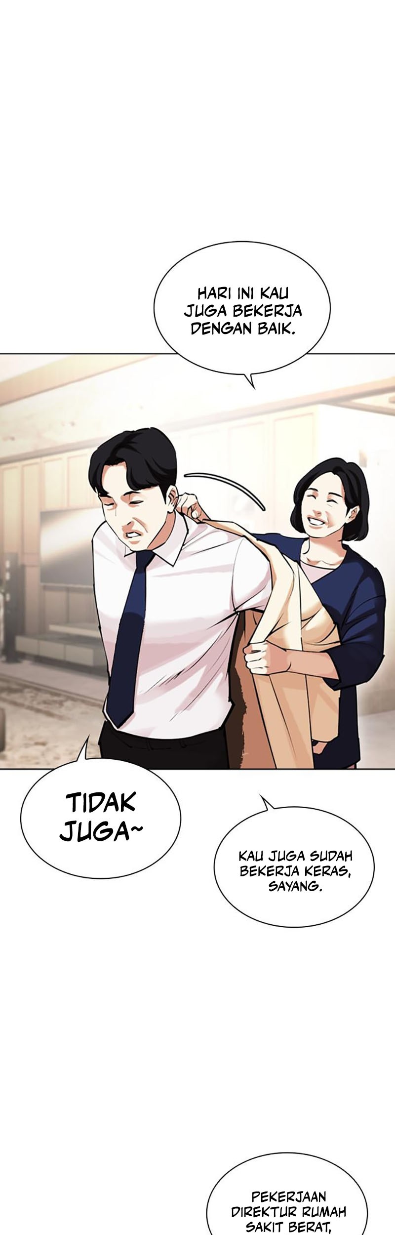 Lookism Chapter 447 Gambar 87