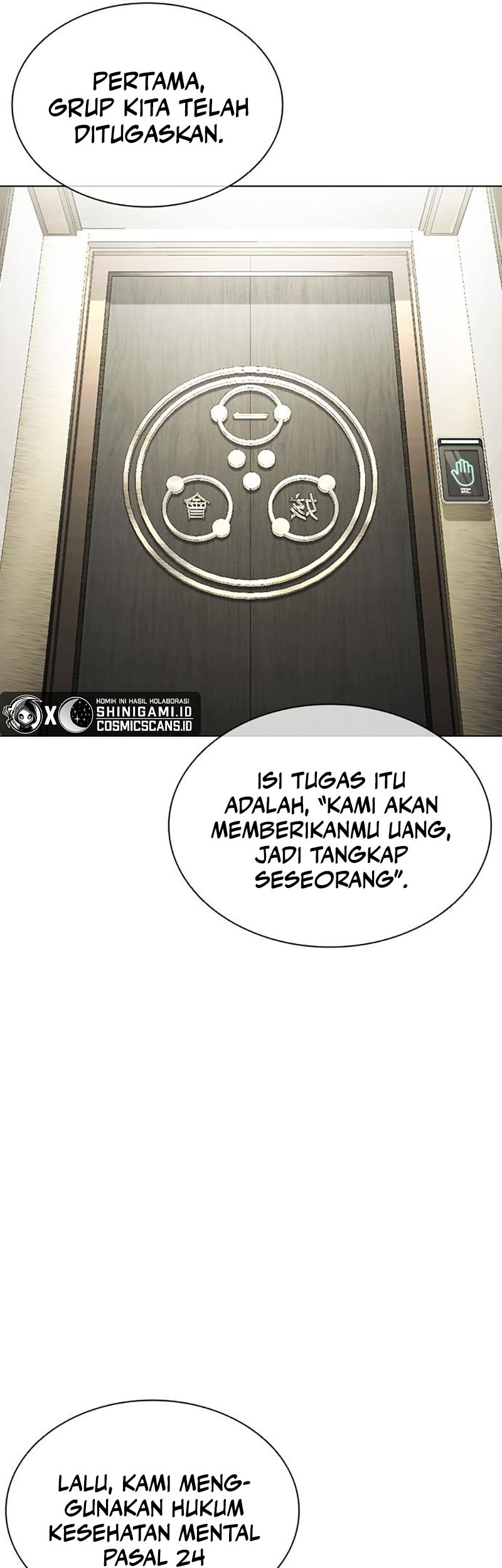 Lookism Chapter 447 Gambar 104