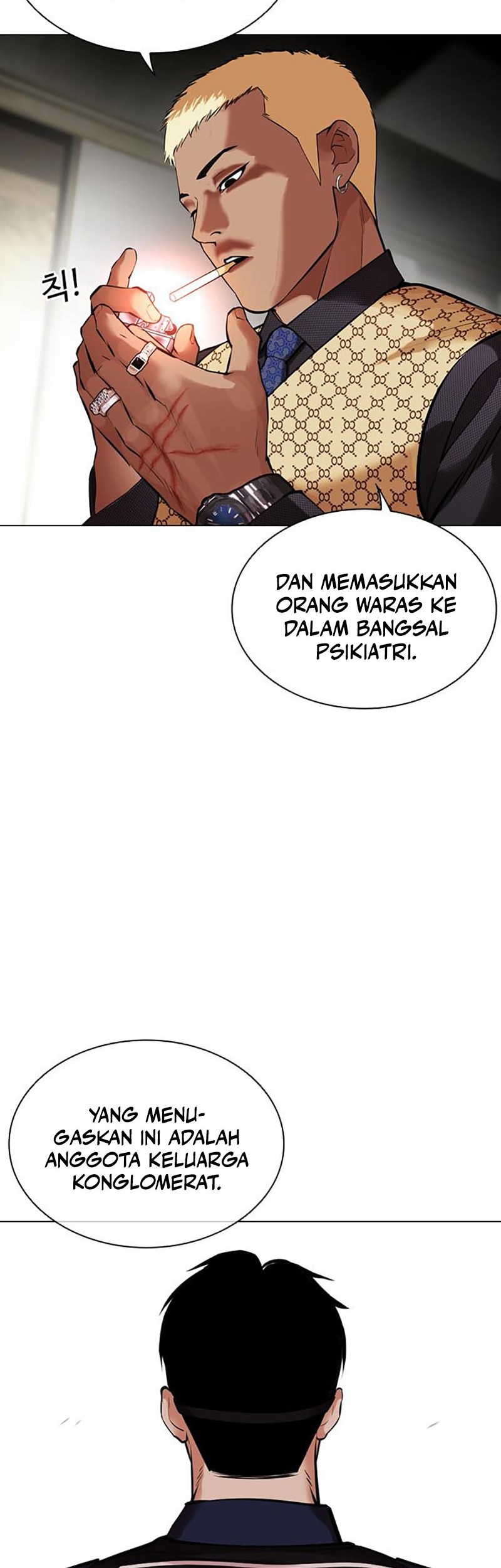 Lookism Chapter 447 Gambar 105