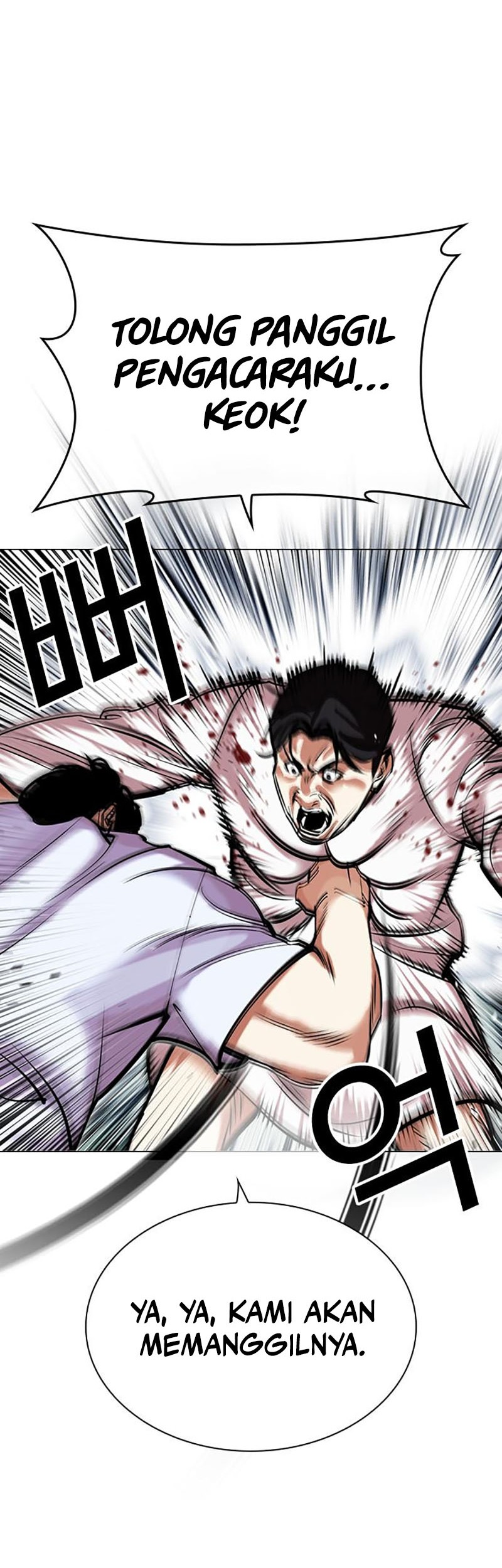 Lookism Chapter 447 Gambar 107