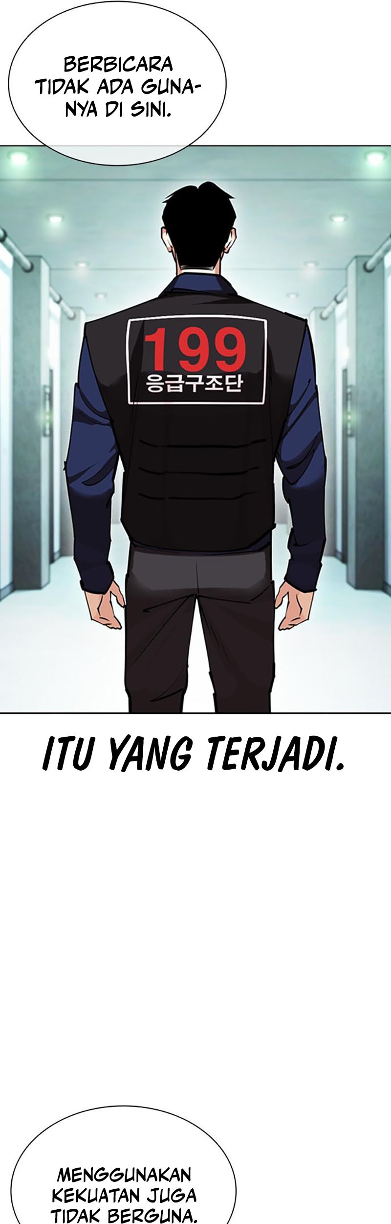 Lookism Chapter 447 Gambar 113