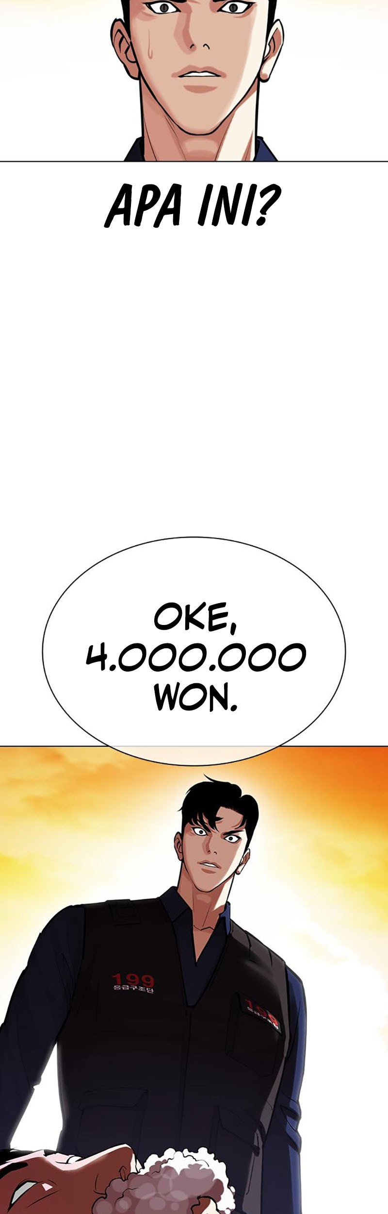 Lookism Chapter 447 Gambar 26