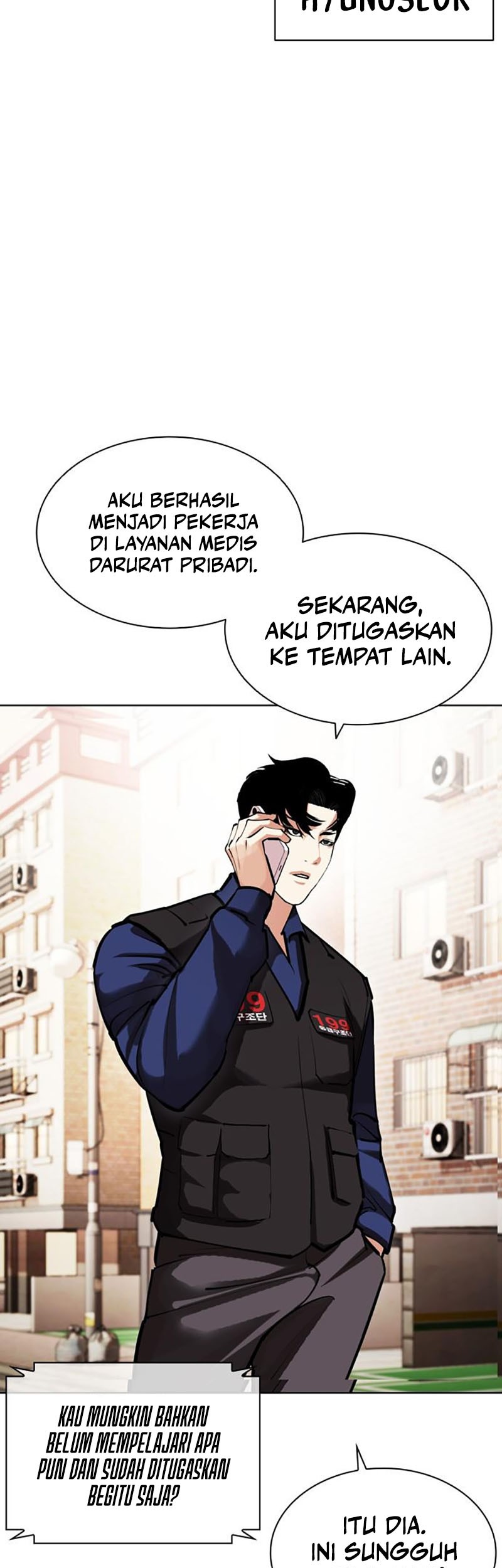 Lookism Chapter 447 Gambar 13